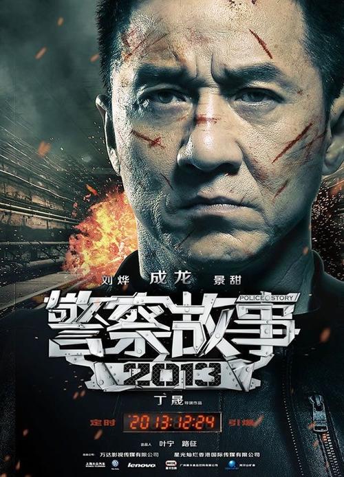 浙江艺术职业学院学位证办理